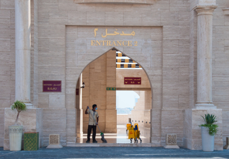 katara (1) katara (1)